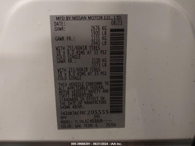 Nissan Pathfinder S 4wd 2024 5N1DR3AC4RC205555 Image 9
