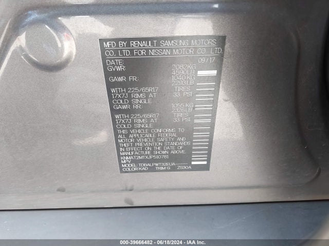 KNMAT2MTXJP510781 Nissan ROGUE S