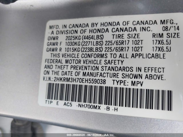Honda Cr-v Ex-l 2014 2HKRM3H70EH559038 Image 9