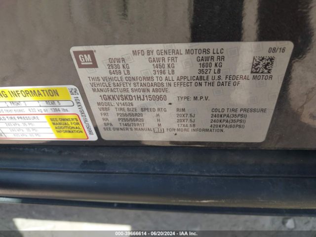 1GKKVSKD1HJ150960 GMC Acadia Limited