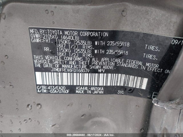 Toyota Rav4 Limited 2015 JTMDFREV6FD168039 Image 9