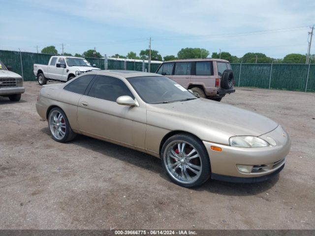 1993 LEXUS SC JT8UZ30C8P0031993