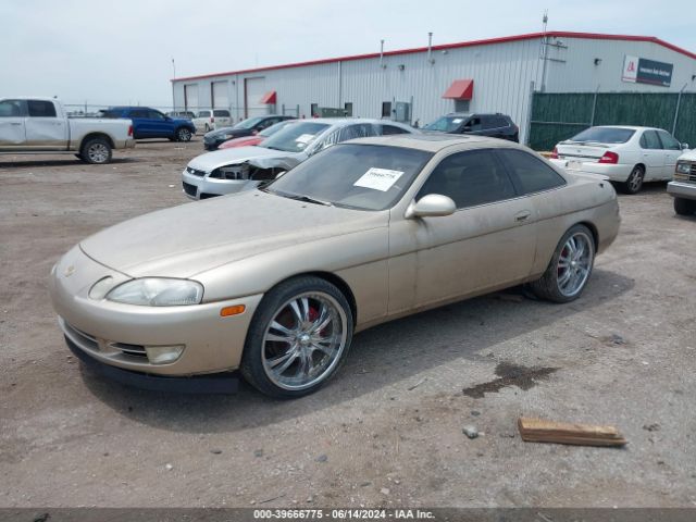 1993 LEXUS SC JT8UZ30C8P0031993 Photo 1