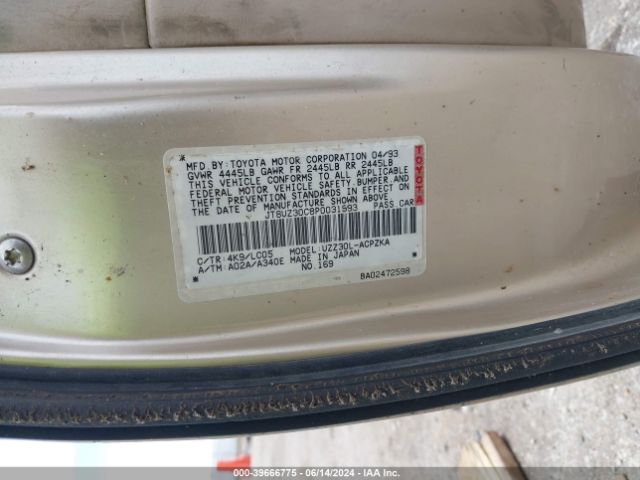 1993 LEXUS SC JT8UZ30C8P0031993 Photo 8