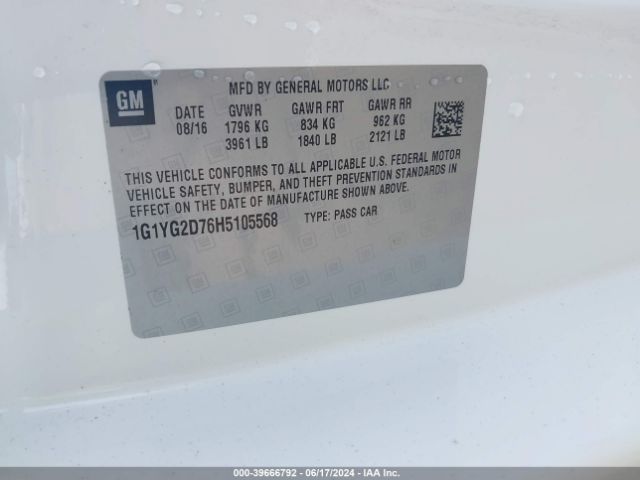 1G1YG2D76H5105568 Chevrolet Corvette Stingray Z51