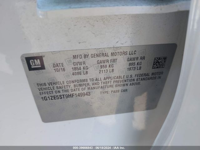 1G1ZE5ST9HF149943 Chevrolet MALIBU 1LT