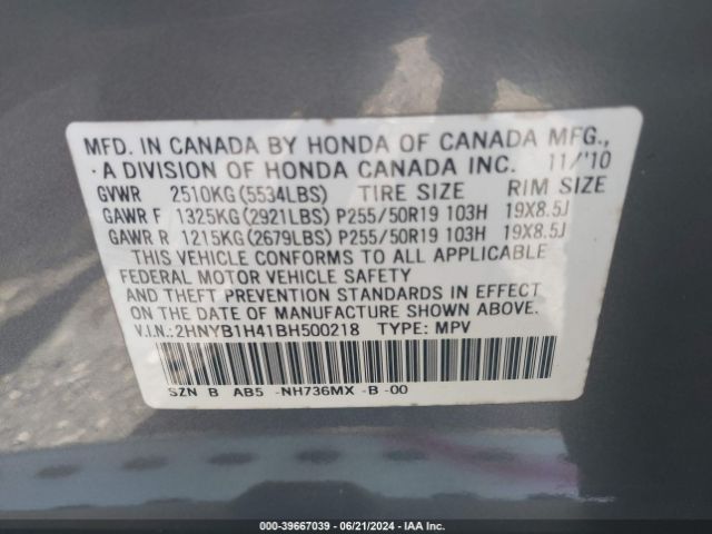 2011 ACURA ZDX 2HNYB1H41BH500218 Photo 8