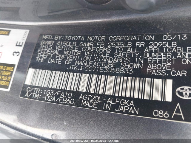Scion TC 2014 JTKJF5C71E3068833 Image 9