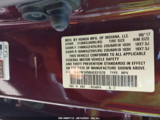 Honda CR-V EX 2017 7FARW1H50HE031570 Image 9