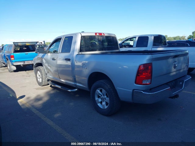 1C6RR7FT4FS618577 RAM 1500 Tradesman