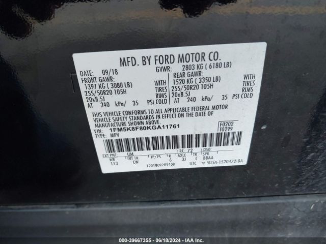 1FM5K8F80KGA11761 Ford Explorer Limited