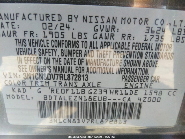 Nissan Versa 1.6 S 2024 3N1CN8DV7RL872813 Image 9