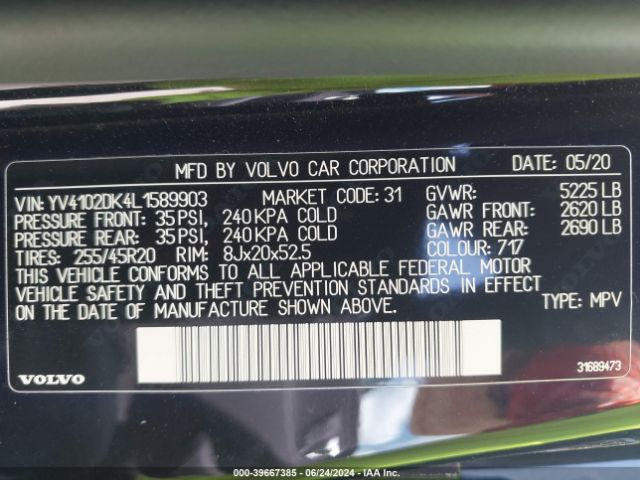 YV4102DK4L1589903 Volvo Xc60 T5 Momentum