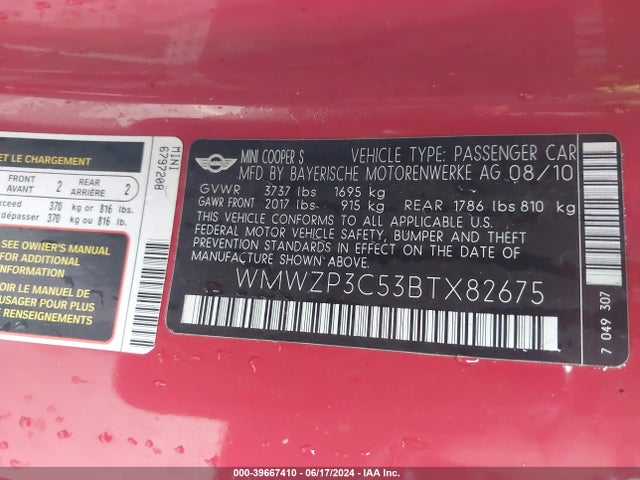 2011 MINI COOPER S WMWZP3C53BTX82675 Photo 8
