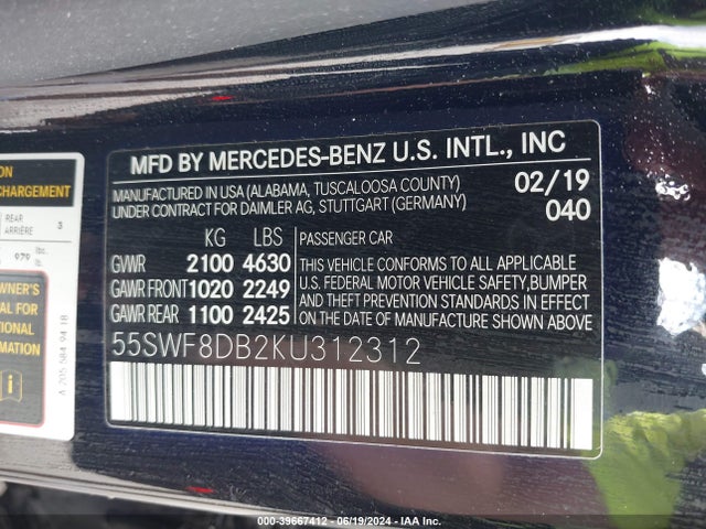 55SWF8DB2KU312312 Mercedes-Benz C 300