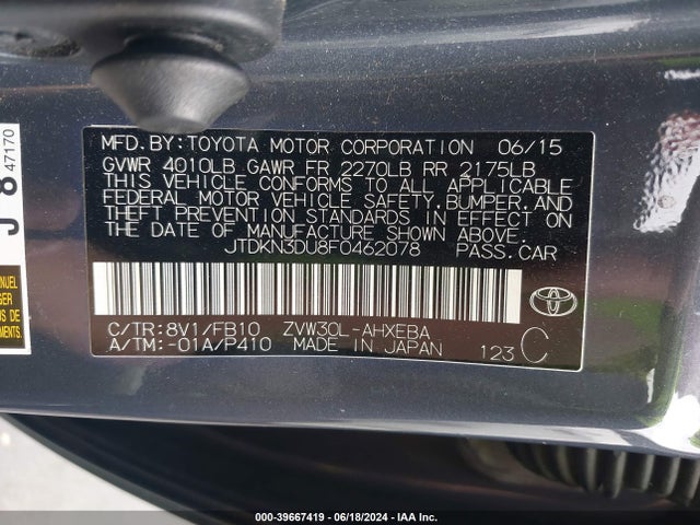 Toyota Prius Two 2015 JTDKN3DU8F0462078 Image 9