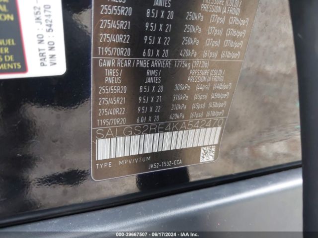 SALGS2RE4KA542470 Land Rover Range Rover 5.0l V8 Supercharged