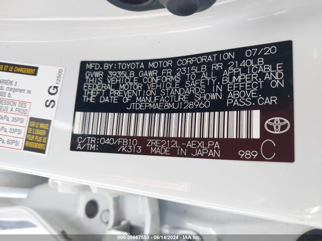 Toyota COROLLA LE 2021 JTDEPMAE8MJ128960 Image 9