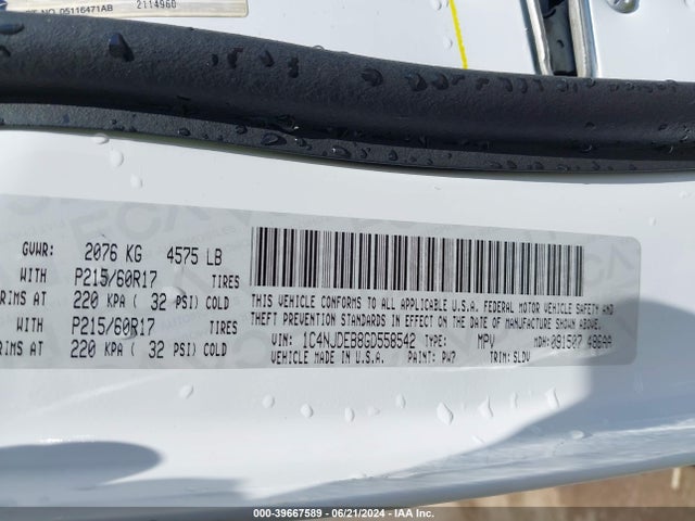 1C4NJDEB8GD558542 Jeep Compass High Altitude Edition