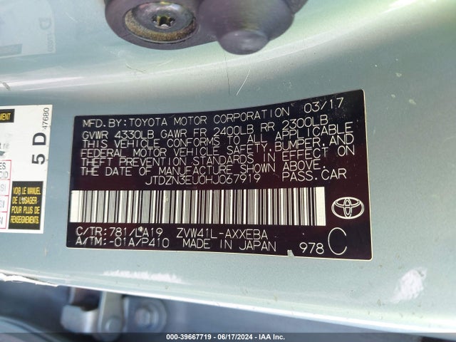 Toyota Prius V Four 2017 JTDZN3EU0HJ067919 Image 9