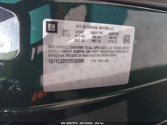 1G1YL2D76E5132986 Chevrolet Corvette Stingray Z51