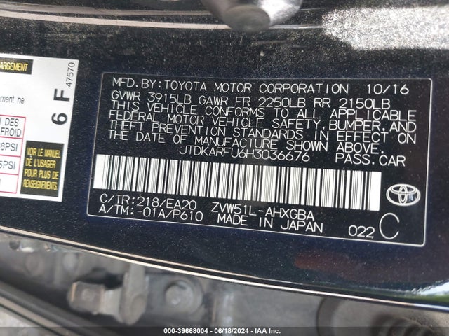 Toyota Prius Four 2017 JTDKARFU6H3036676 Image 9