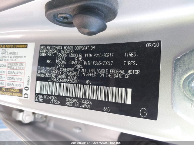 Toyota 4RUNNER SR5 2021 JTEMU5JR8M5850382 Image 9