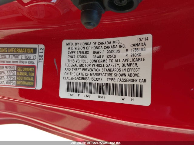 Honda Civic Ex-l 2015 2HGFG3B06FH503347 Image 9