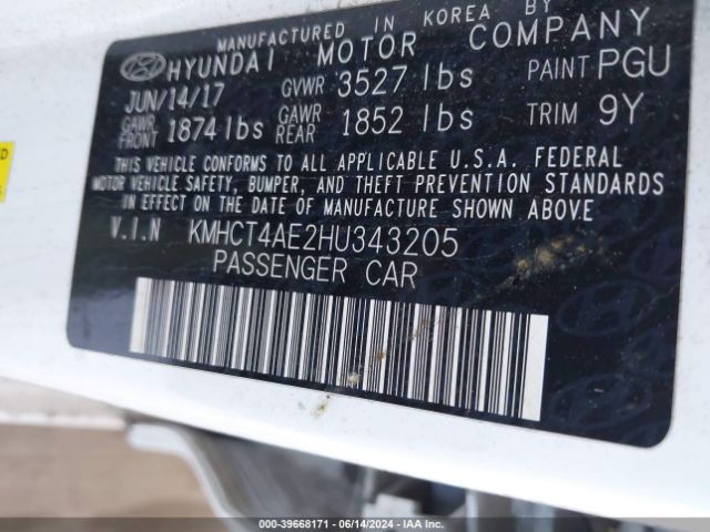 KMHCT4AE2HU343205 Hyundai Accent Value Edition