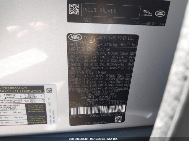 SALRG2RV2K2410621 Land Rover Discovery Se