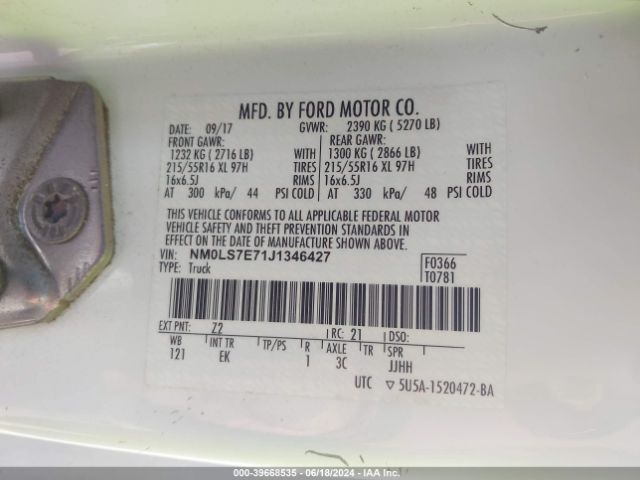 NM0LS7E71J1346427 Ford Transit Connect Xl