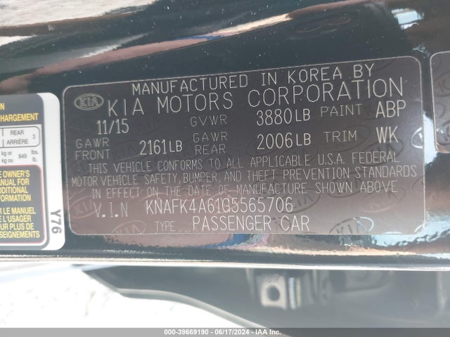 KIA FORTE LX 2016 KNAFK4A61G5565706 Image 9