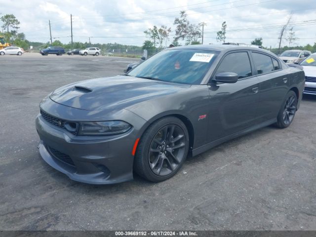 2C3CDXGJ4LH180144 Dodge Charger Scat Pack Rwd