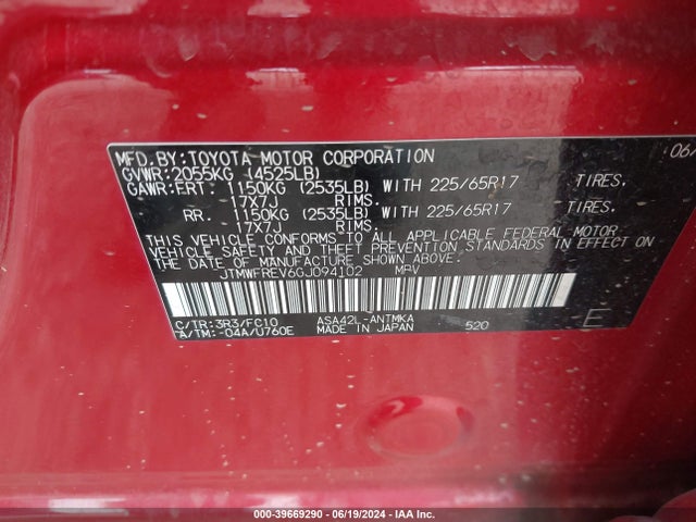 Toyota Rav4 Xle 2016 JTMWFREV6GJ094102 Image 9