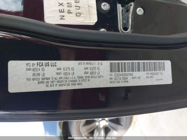 2016 DODGE CHARGER 2C3CDXHG3GH227642 Photo 8