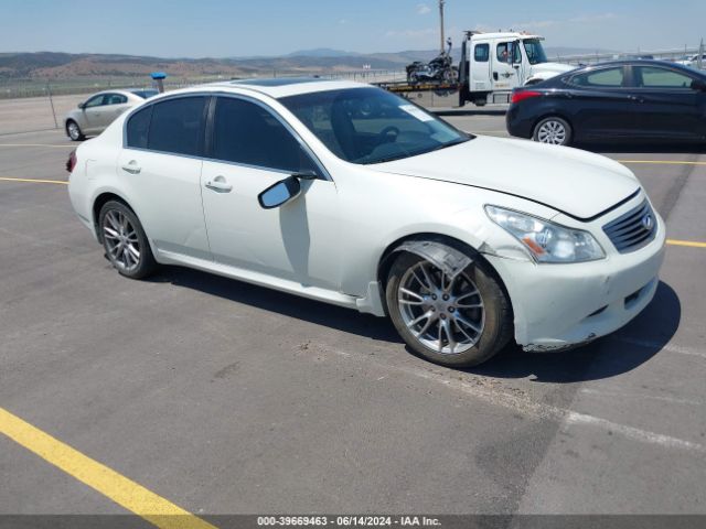 Aukcja sprzedaży 2008 Infiniti G35 Journey, vin: JNKBV61E48M228030, numer aukcji: 39669463
