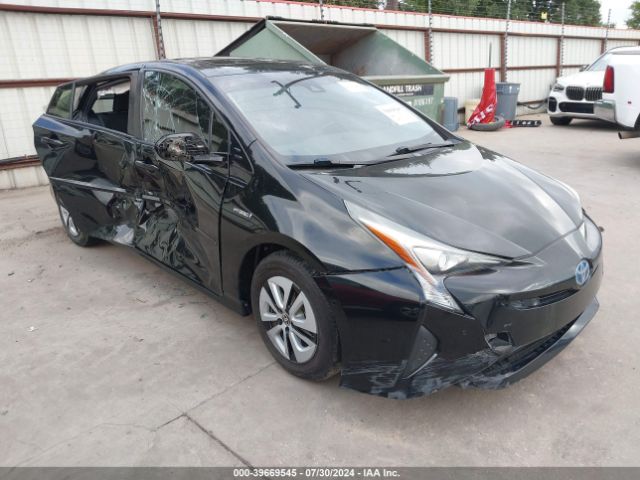 Toyota Prius Four 2016 JTDKARFUXG3021158 Image 1