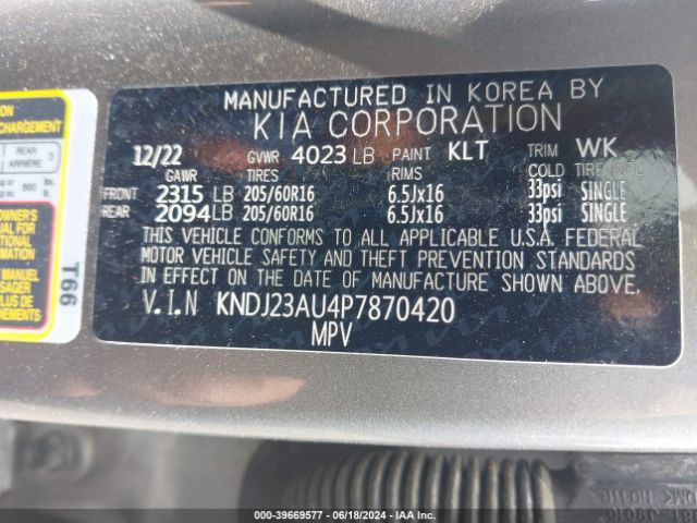 KNDJ23AU4P7870420 KIA SOUL LX