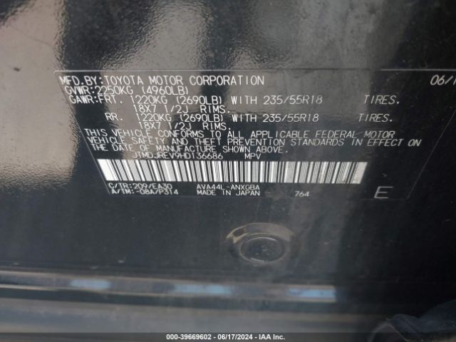 JTMDJREV9HD136686 Toyota Rav4 Hybrid Limited