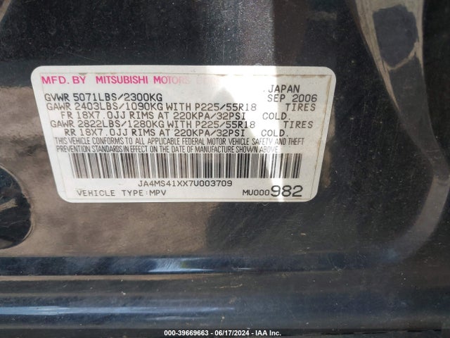 2007 MITSUBISHI OUTLANDER JA4MS41XX7U003709 Photo 8