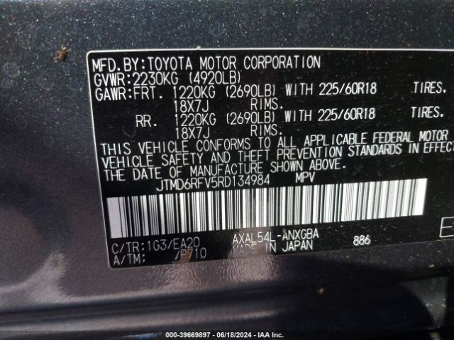 JTMD6RFV5RD134984 Toyota Rav4 Hybrid Limited