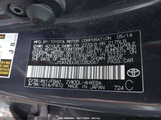 Toyota Prius Two 2014 JTDKN3DUXE0382067 Image 9