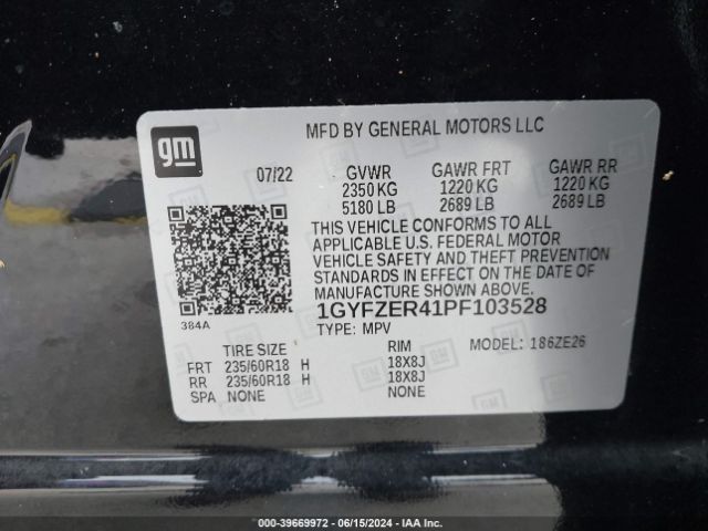 1GYFZER41PF103528 Cadillac Xt4 Fwd Sport
