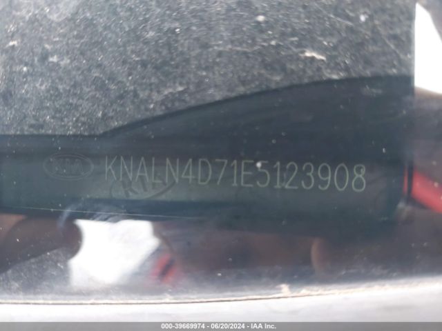KNALN4D71E5123908 KIA Cadenza Premium