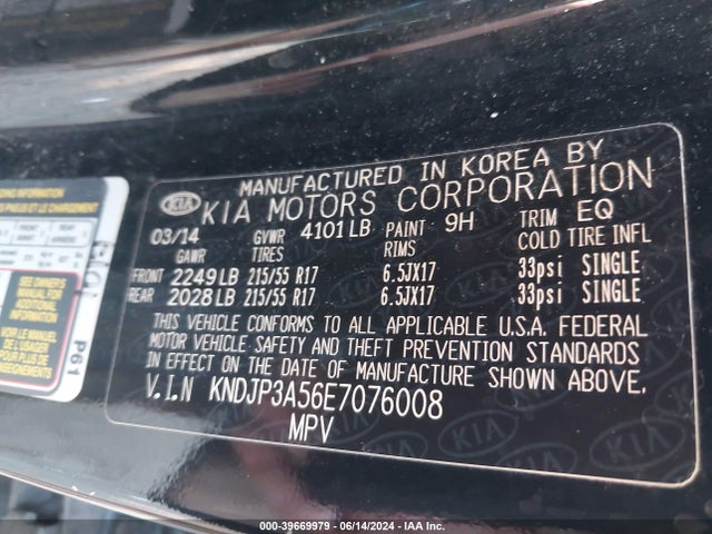 KIA SOUL + 2014 KNDJP3A56E7076008 Image 9