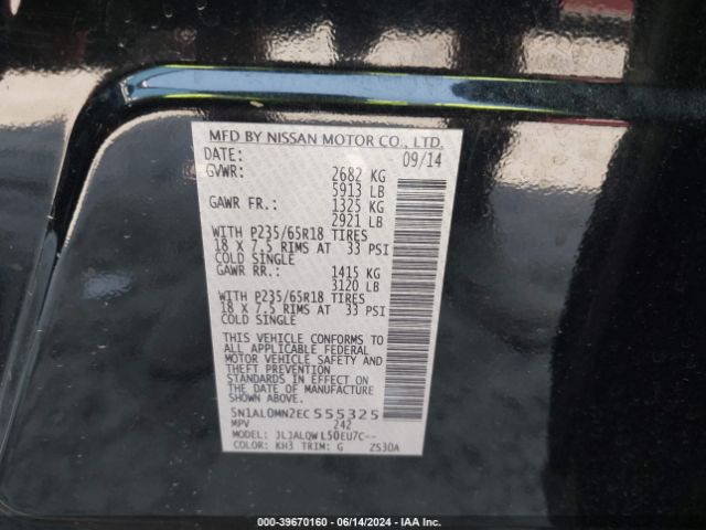 5N1AL0MN2EC555325 Infiniti QX60
