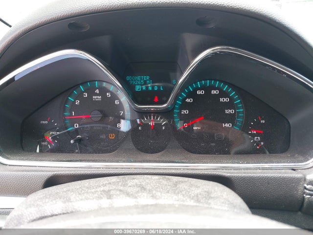 Chevrolet Traverse 1lt 2014 1GNKRGKD3EJ152497 Image 7