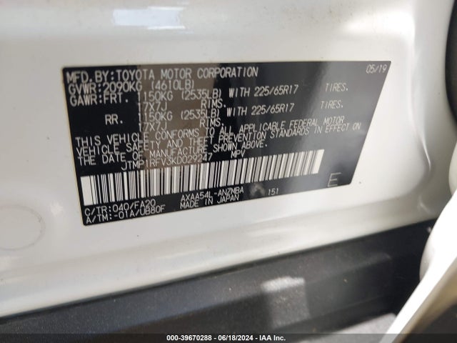 Toyota Rav4 Xle 2019 JTMP1RFV3KD029247 Image 9