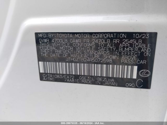 JTHGZ1B24R5072598 Lexus Is 350 F Sport