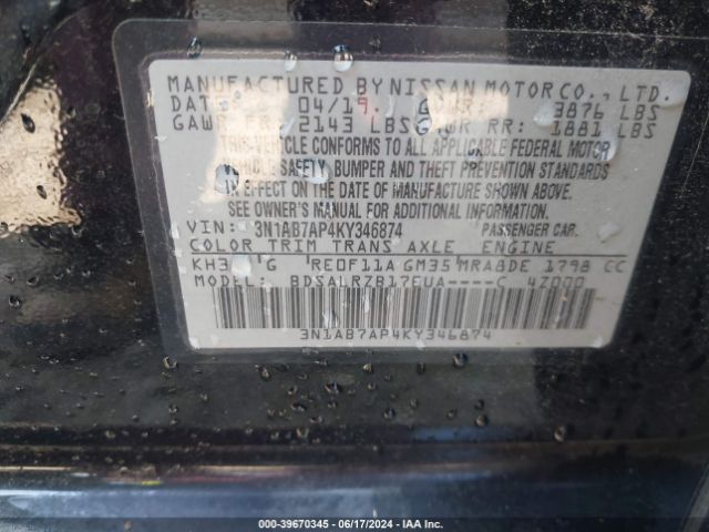 3N1AB7AP4KY346874 Nissan SENTRA SR